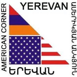 American Corner Yerevan